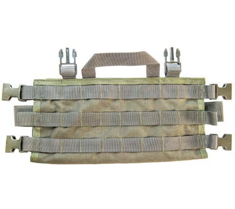 High Speed Gear AO Compact Chest Rig