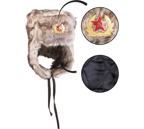 MIL-TEC Shapka Winter Hat 12104009-906 ON SALE!