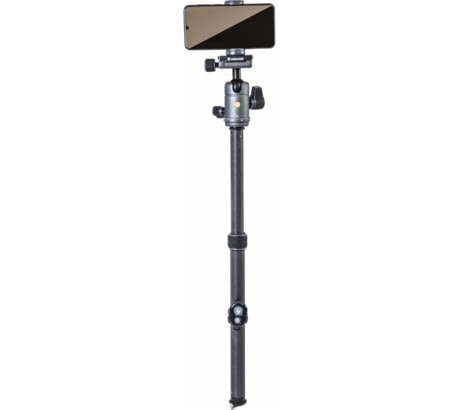 Vanguard VEO 3GO 265HCB Travel Tripod VEO3GO265HCB ON SALE!